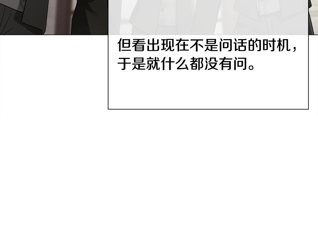 第56话 妈妈147