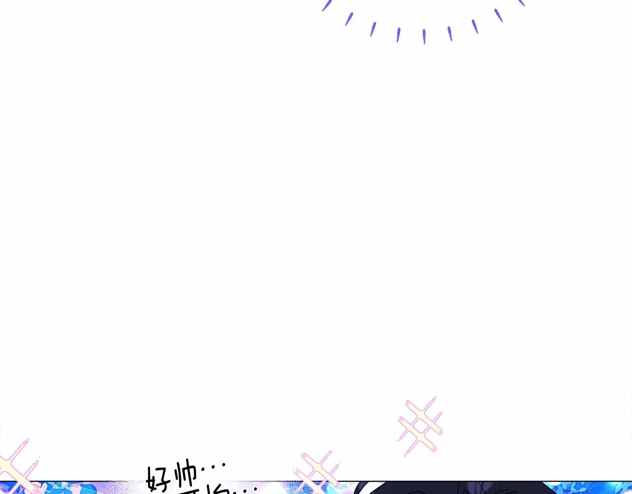 第11话 被绑架了153