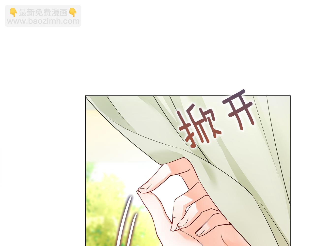 第66话 胆小鬼爸爸134