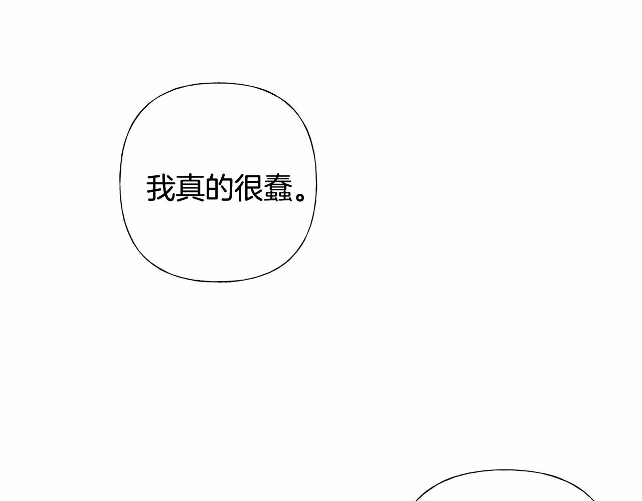 第10话 舞伴之争新晋选手！138
