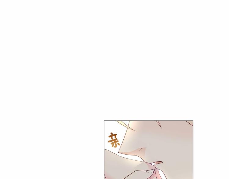 第4话 和第二个爸爸见面（1）78