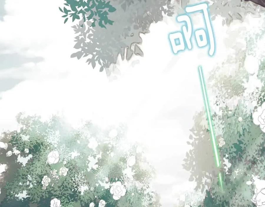 第49话 原因1
