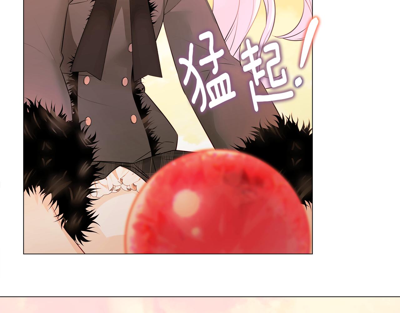 第43话 被封印的龙蛋105