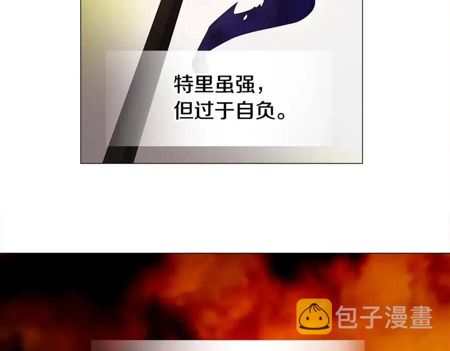 第51话 救赎145