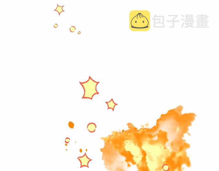 第5话 和第二个爸爸见面（2）47