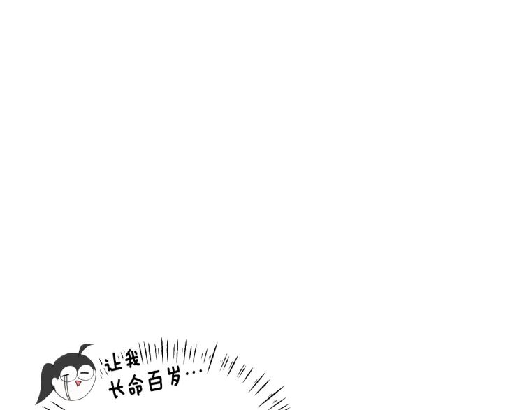 第1话 四位女儿奴爸爸126