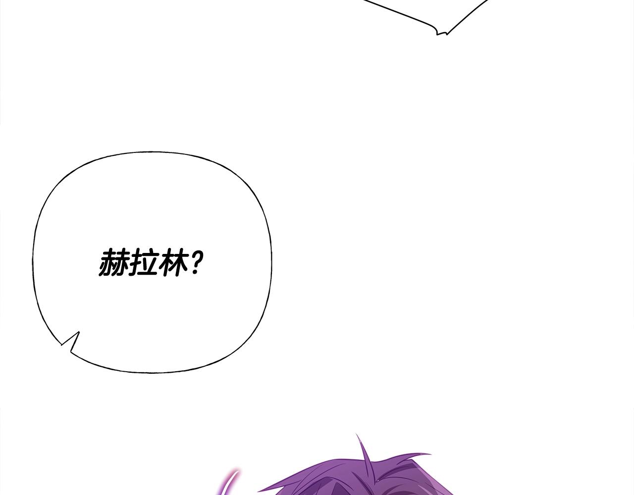 第36话 真正的骑士193
