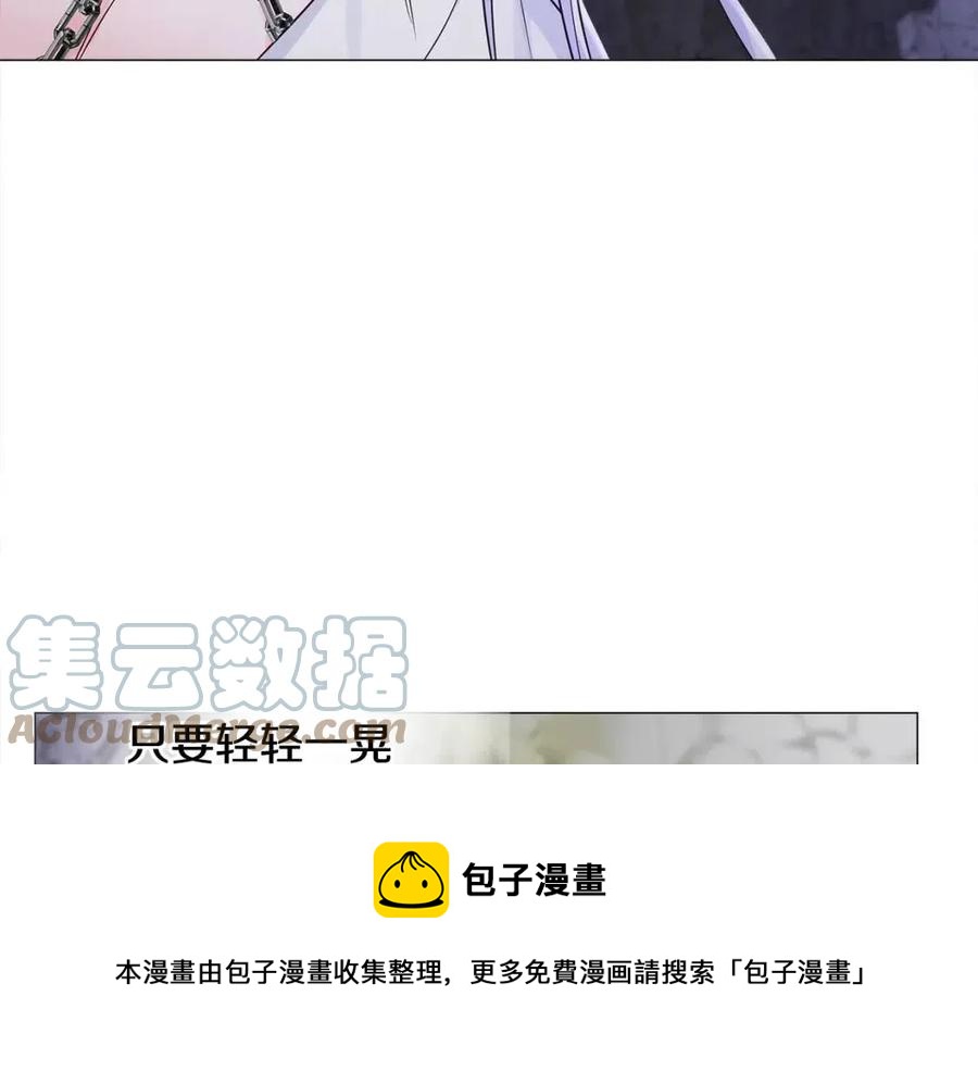 第55话 做出选择168