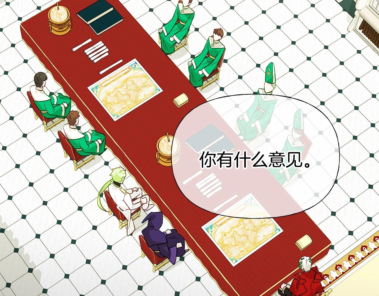 第24话 四位女儿奴65