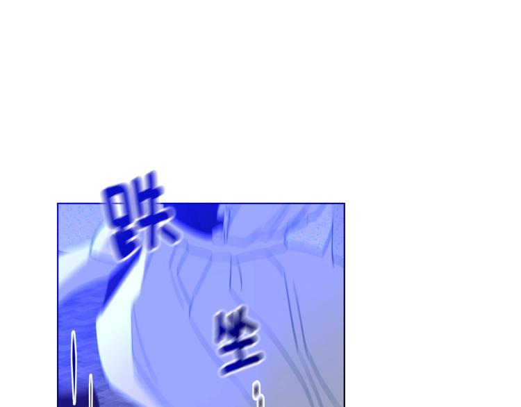 第3话 为了活命，赶紧逃！62