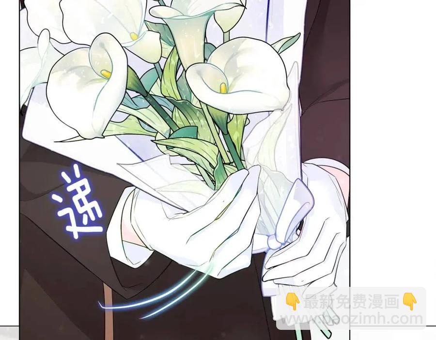 第41话 追悼会111