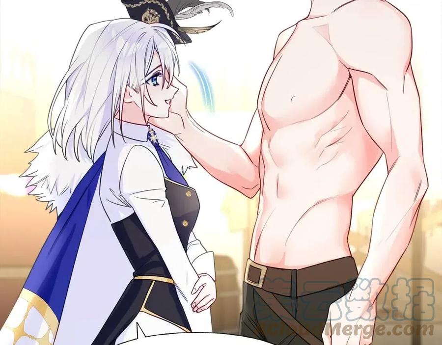 第39话 女王的告白168
