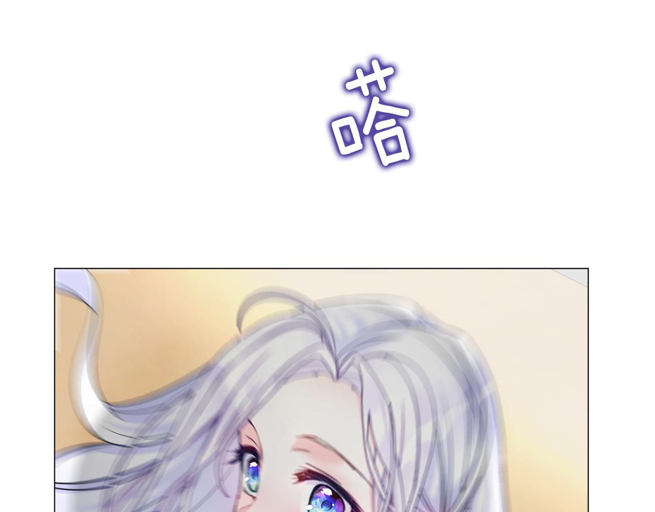 第59话 爸爸生气了119
