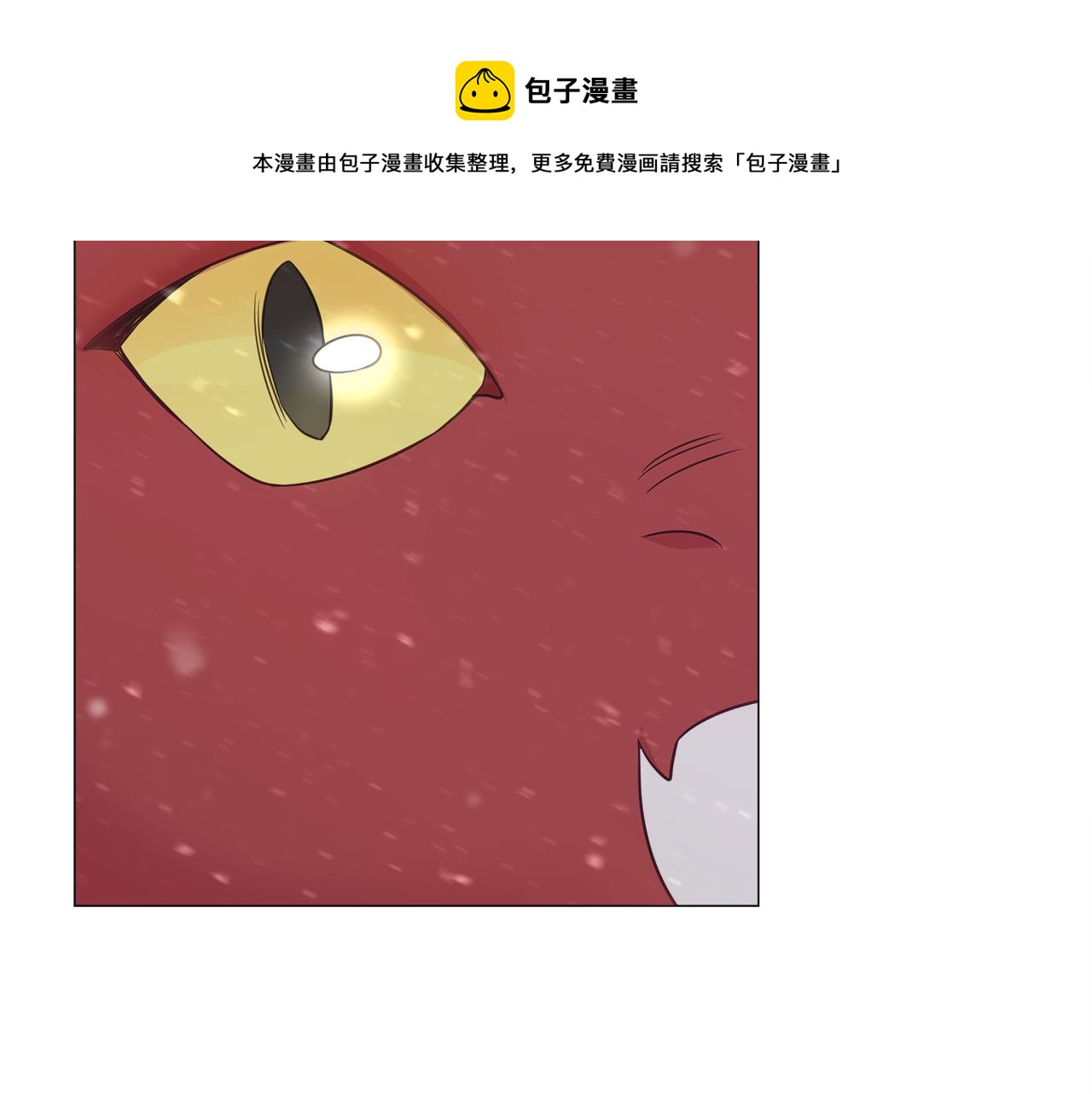 第46话 神秘少年28