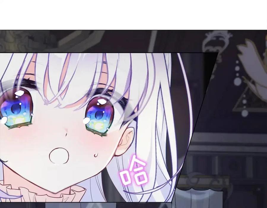 第47话 闹别扭175