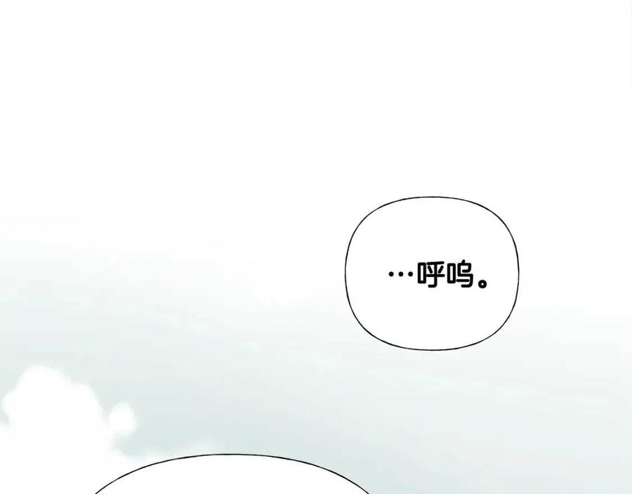 第41话 追悼会1