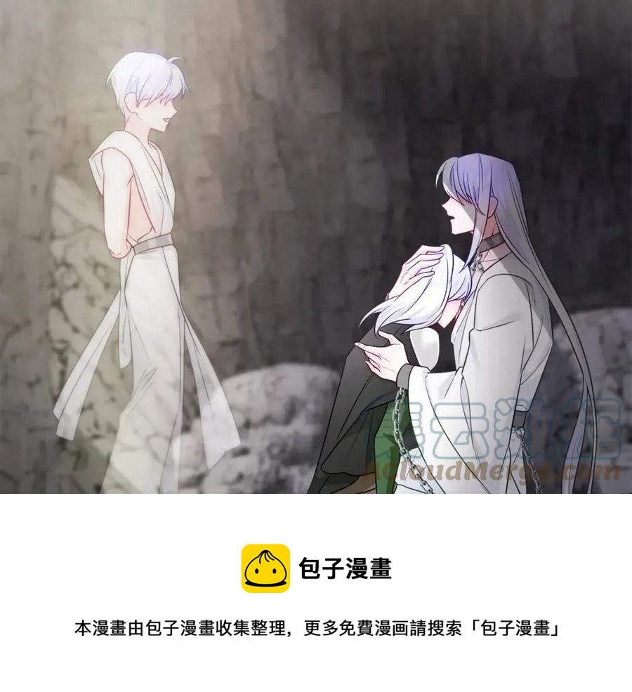 第55话 做出选择204
