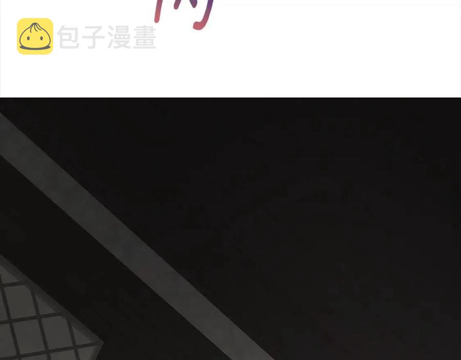 第48话 求和好86