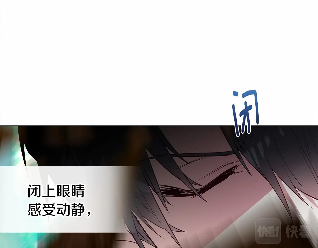 第26话 捉到的第一个爸爸是？70