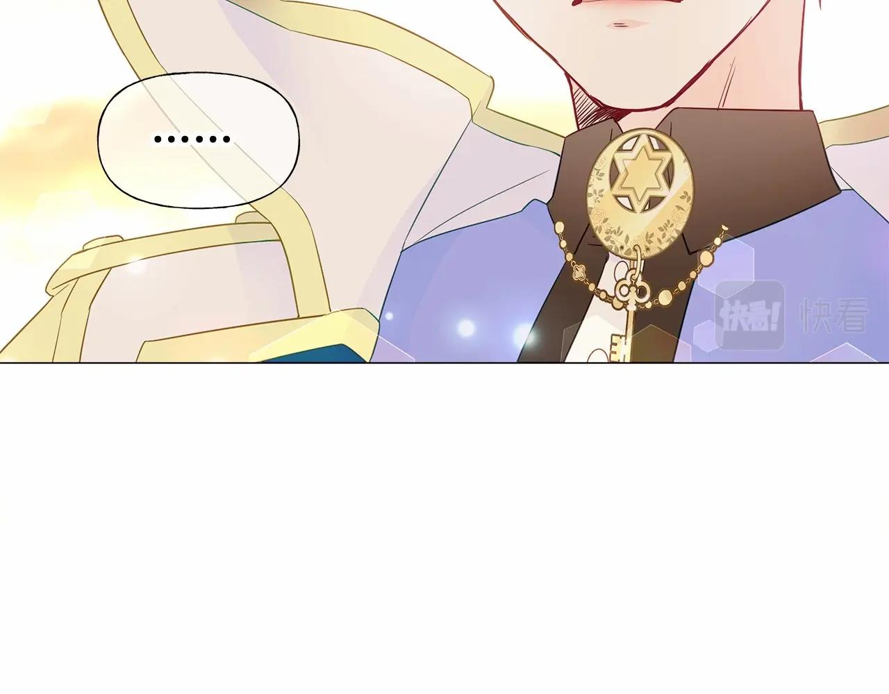 第16话 危险降临!151