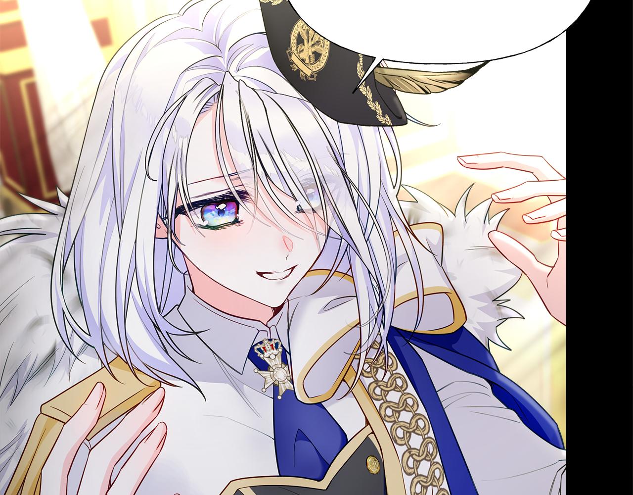第73话 暗杀162