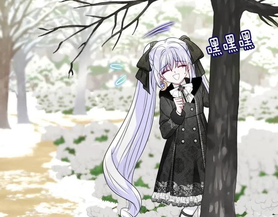 第54话 原因129