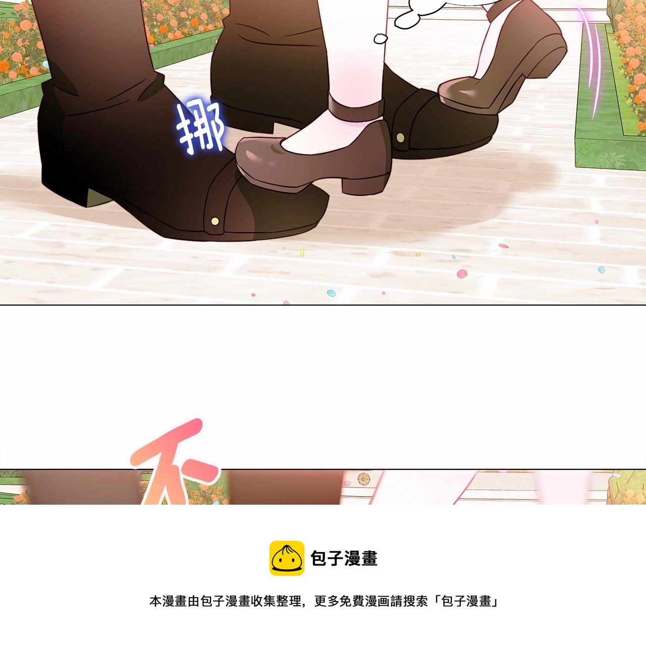 第15话 成为钟塔上的公主80