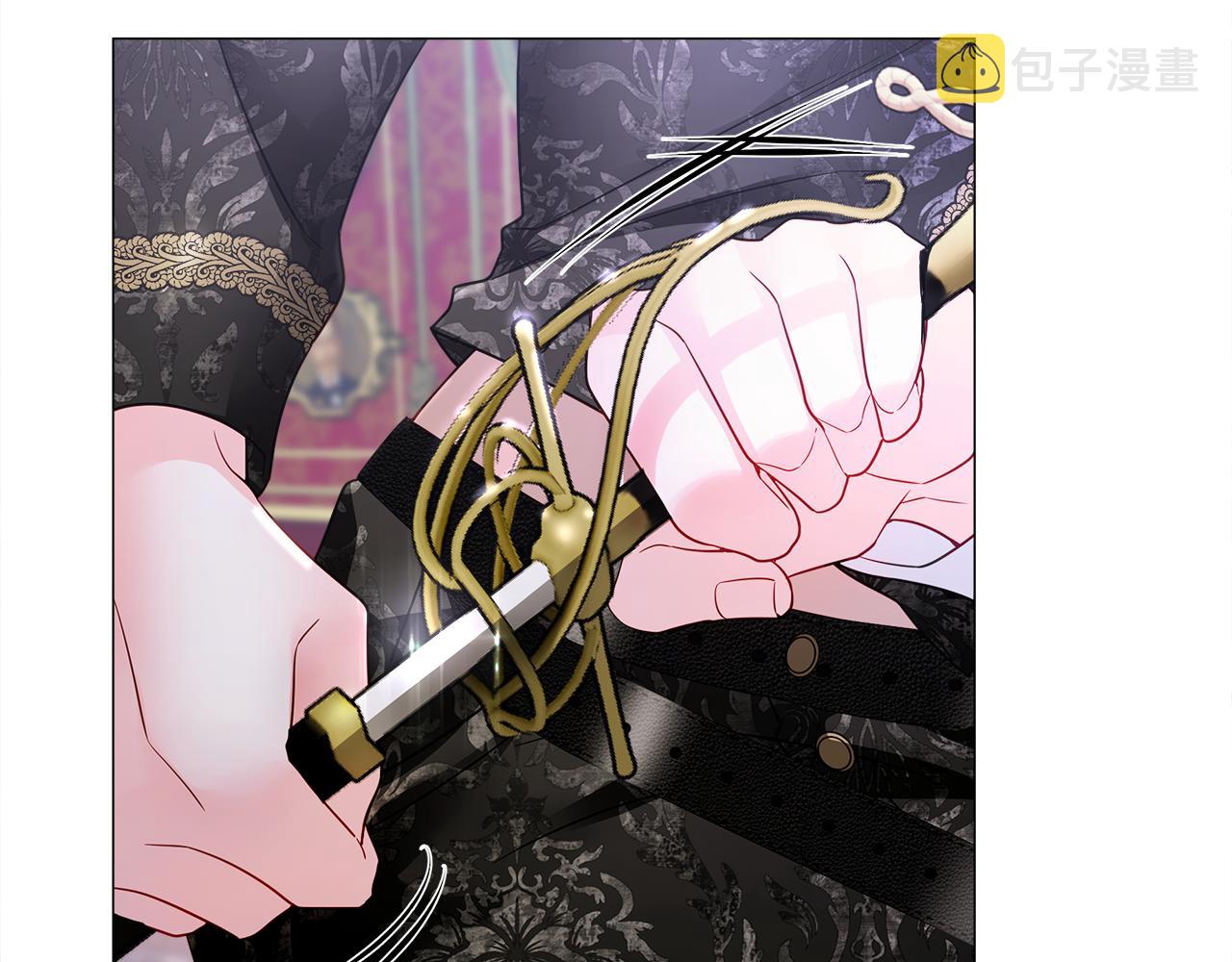 第74话放弃暗杀102