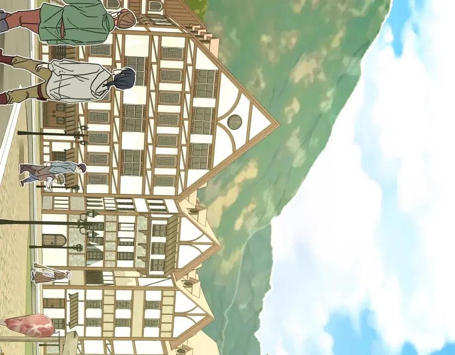 第38话 真正的皮衣185