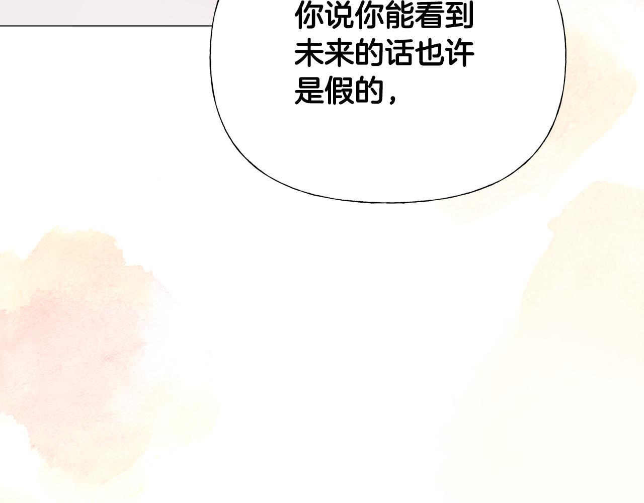 第56话 妈妈34