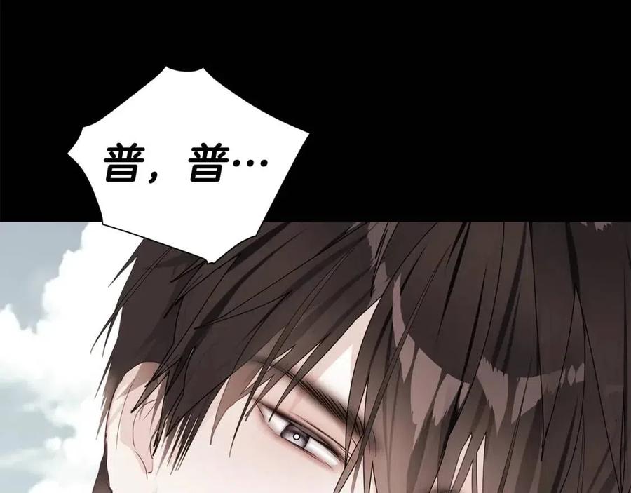 第41话 追悼会6