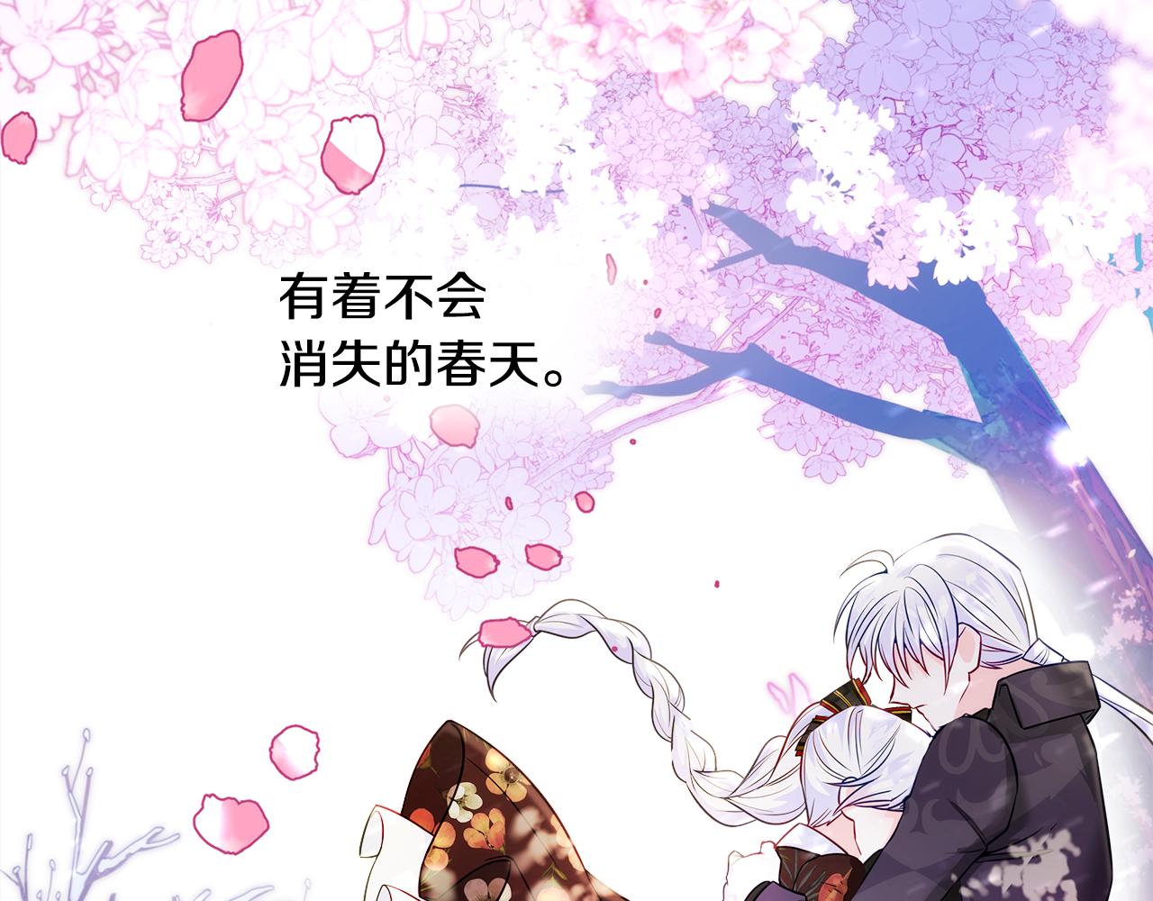 第57话 不爽18