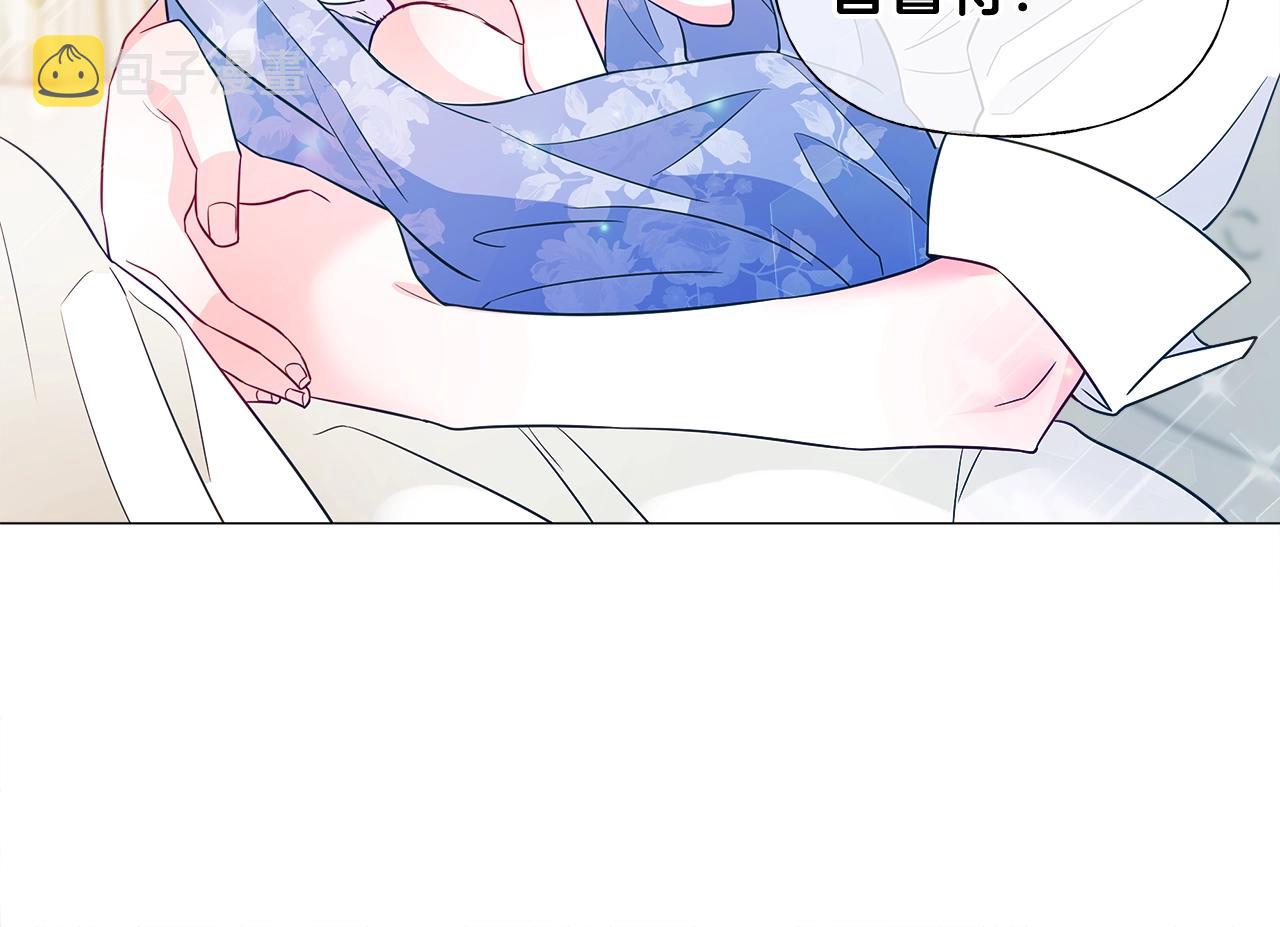 第34话 爸爸的坦白126