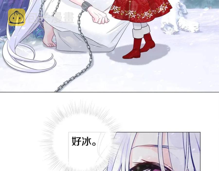 第51话 救赎129