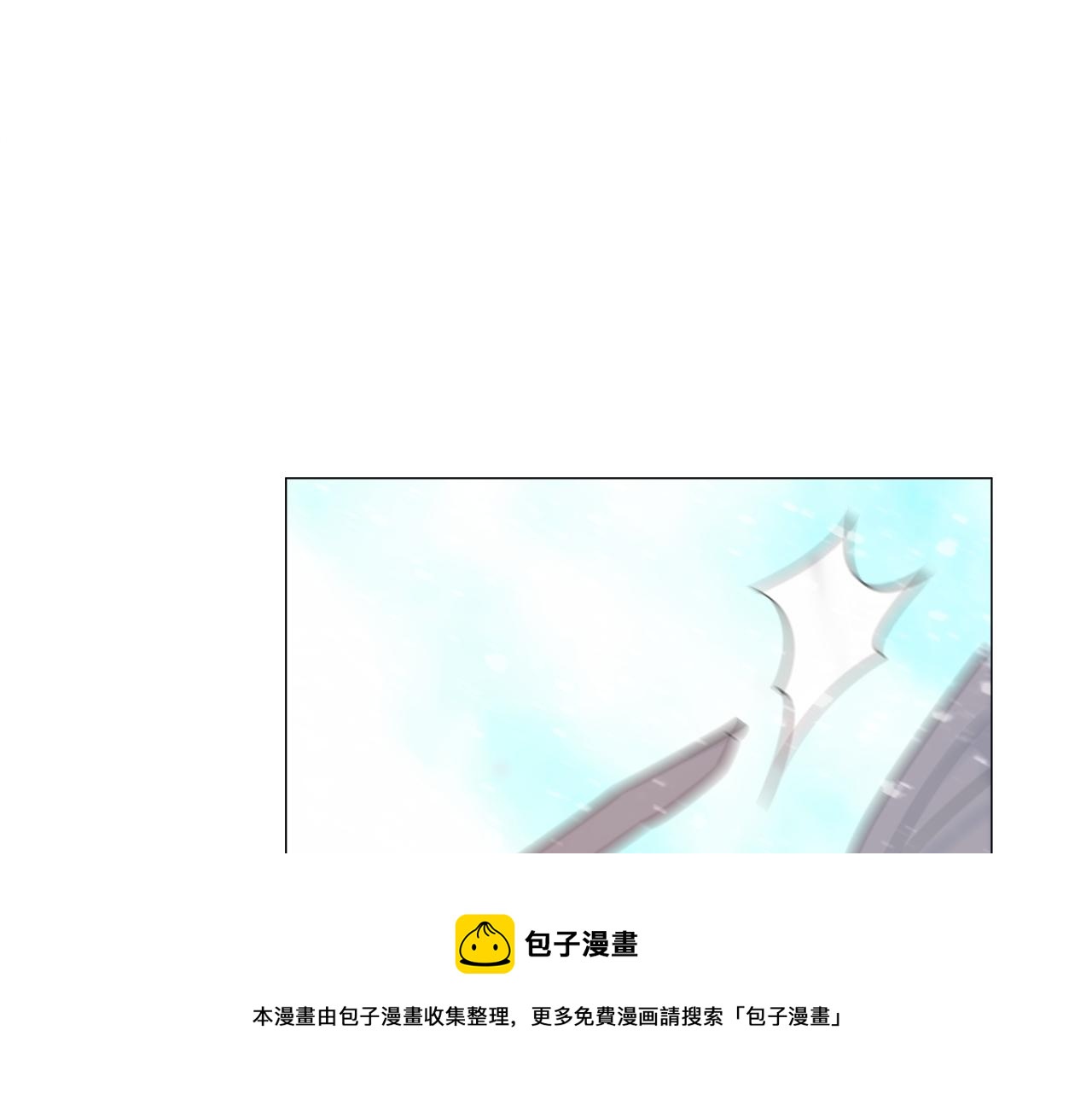 第46话 神秘少年104