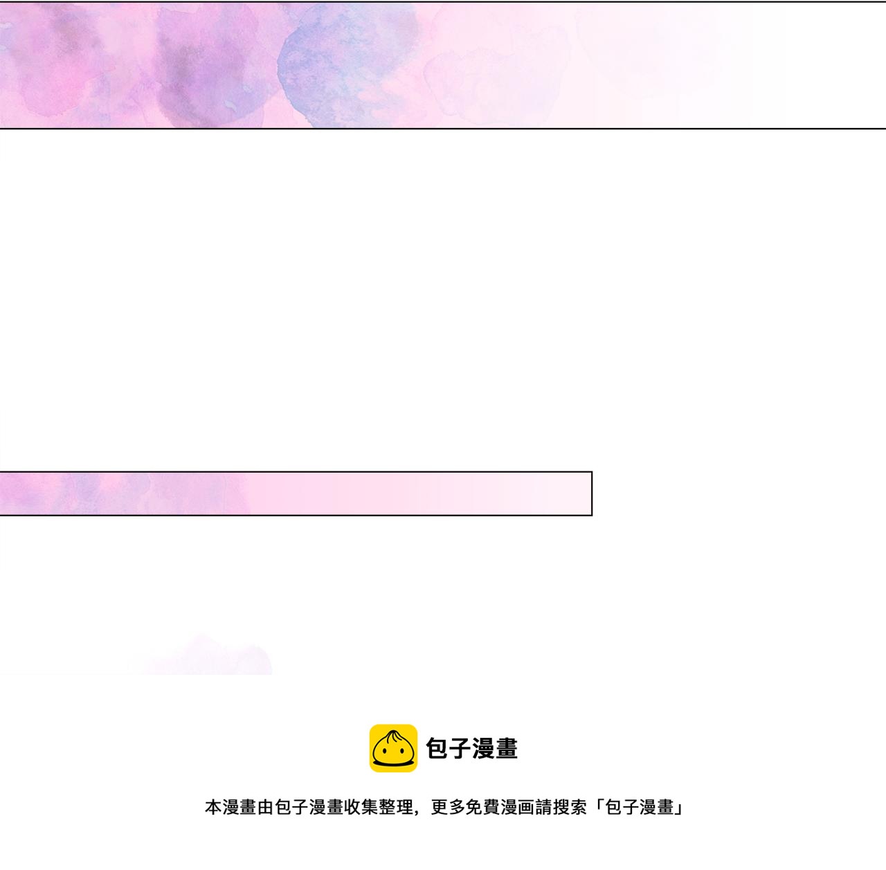 第43话 被封印的龙蛋96