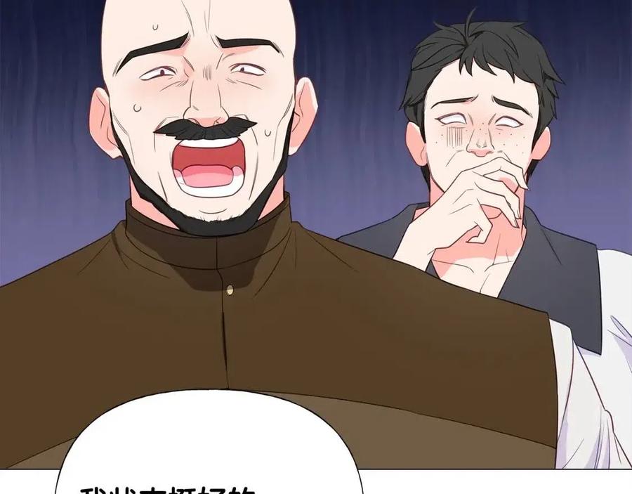 第37话 夜市174