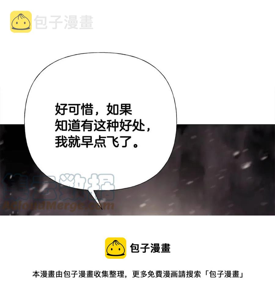 第54话 原因100