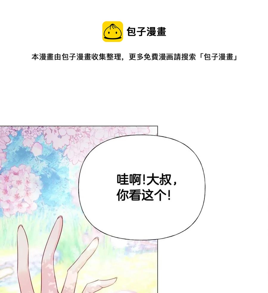 第51话 救赎12