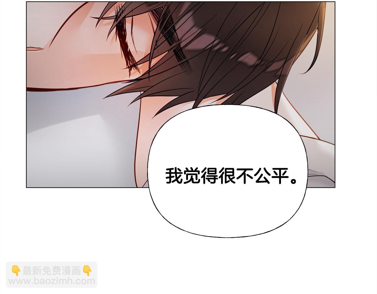 第66话 胆小鬼爸爸110