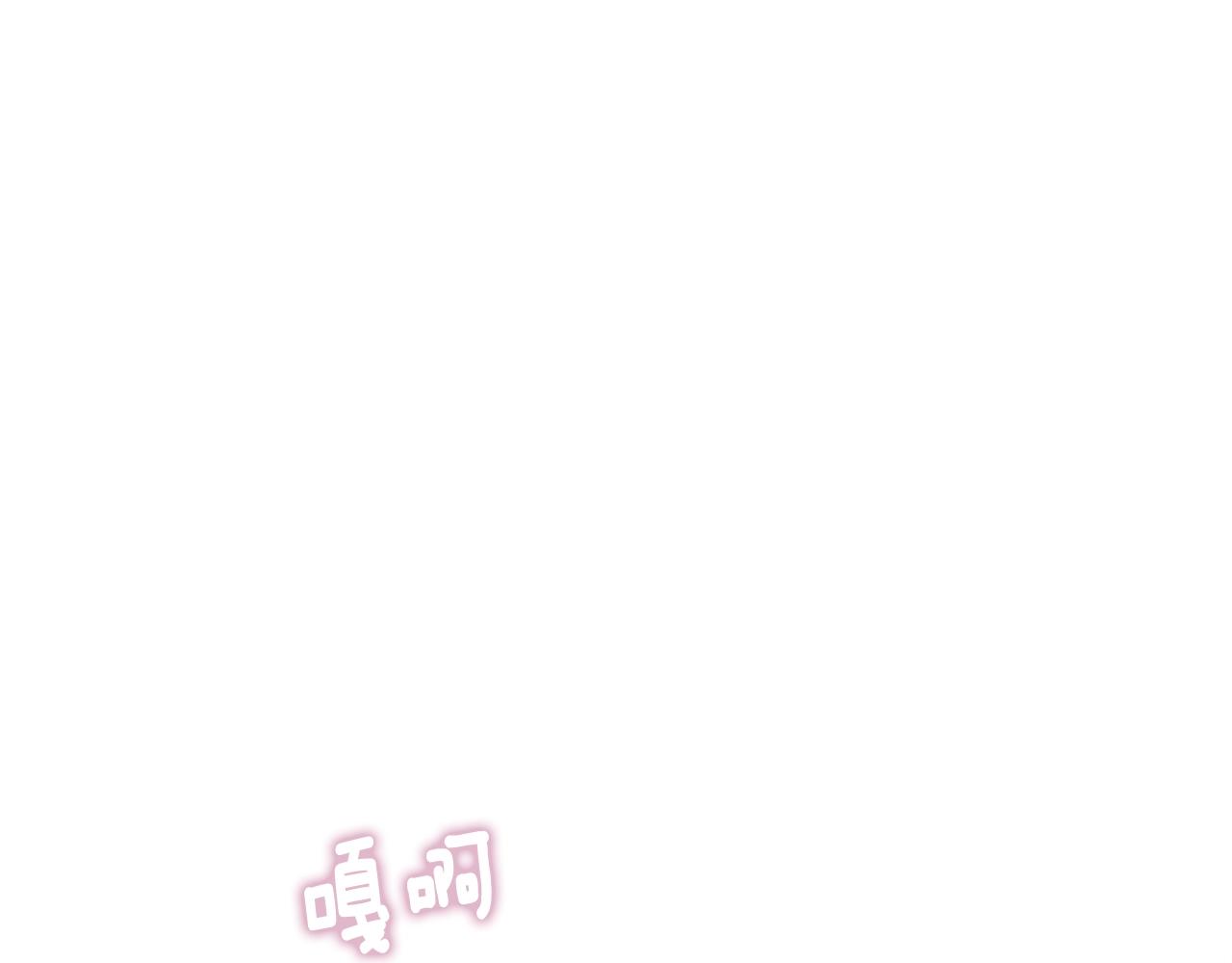 第34话 爸爸的坦白69