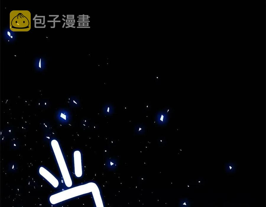 第52话 拯救11