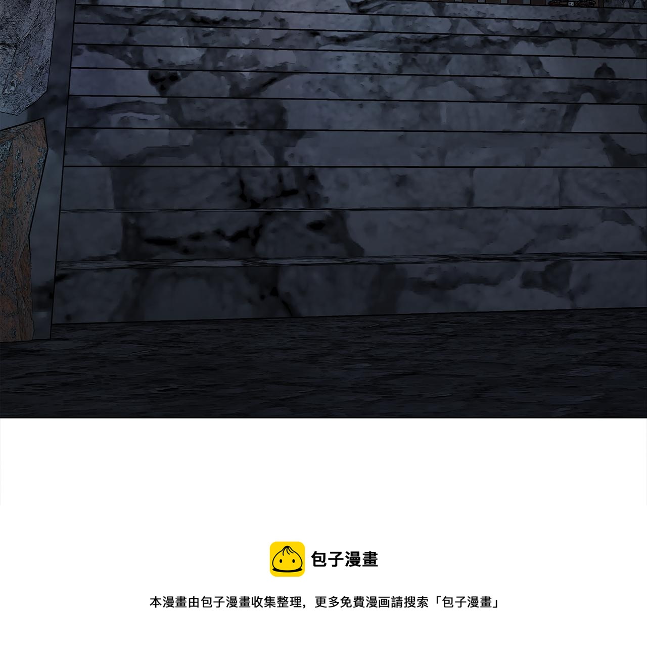 第43话 被封印的龙蛋56