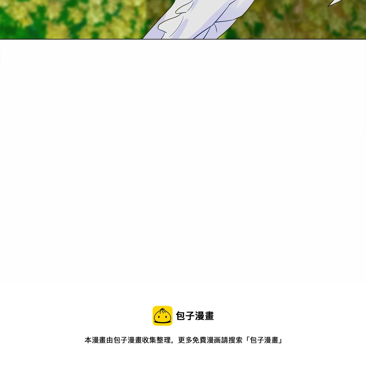 第14话 蠢材之间的竞争开始了50