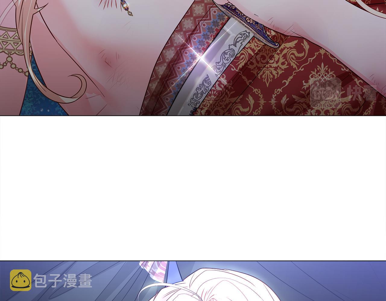第63话 失忆48