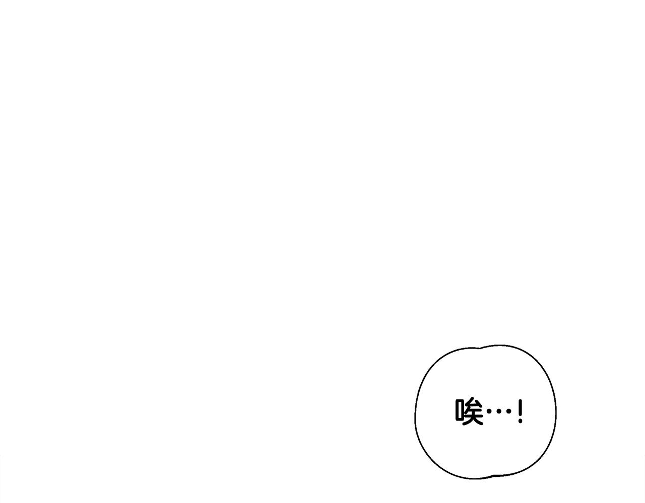 第75话美救英雄127