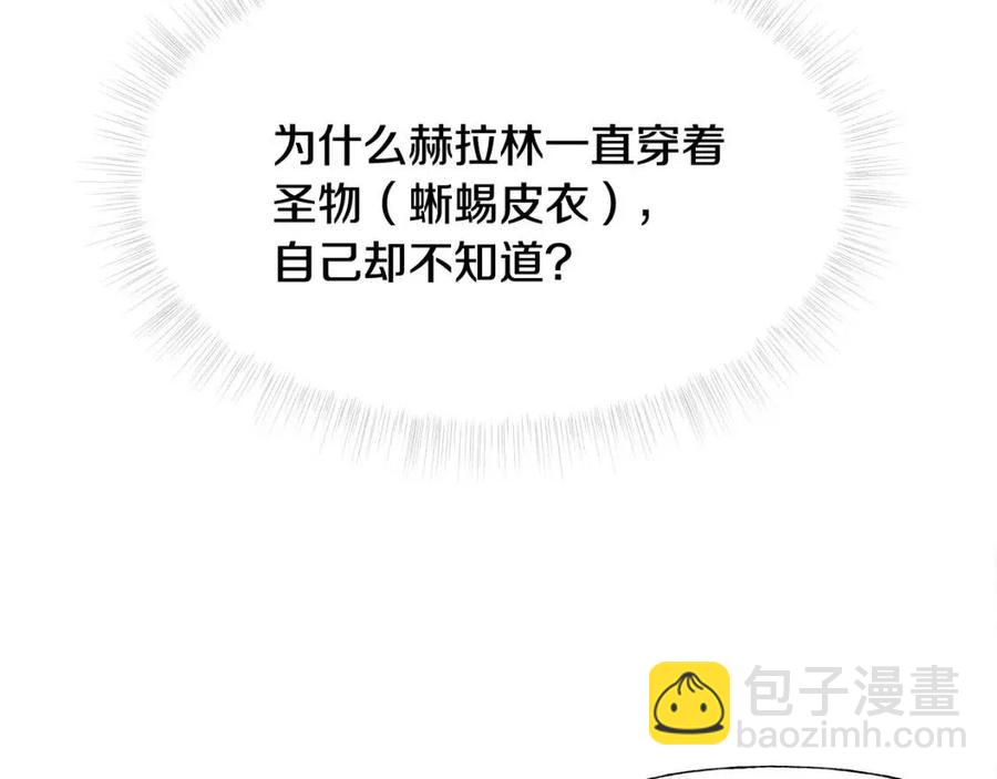 第40话 思念39