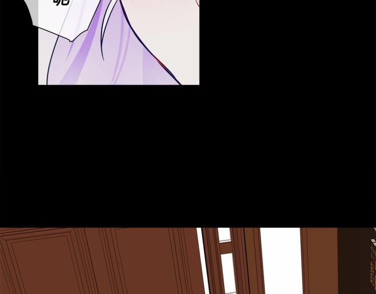 第21话 被发现是天才了！7
