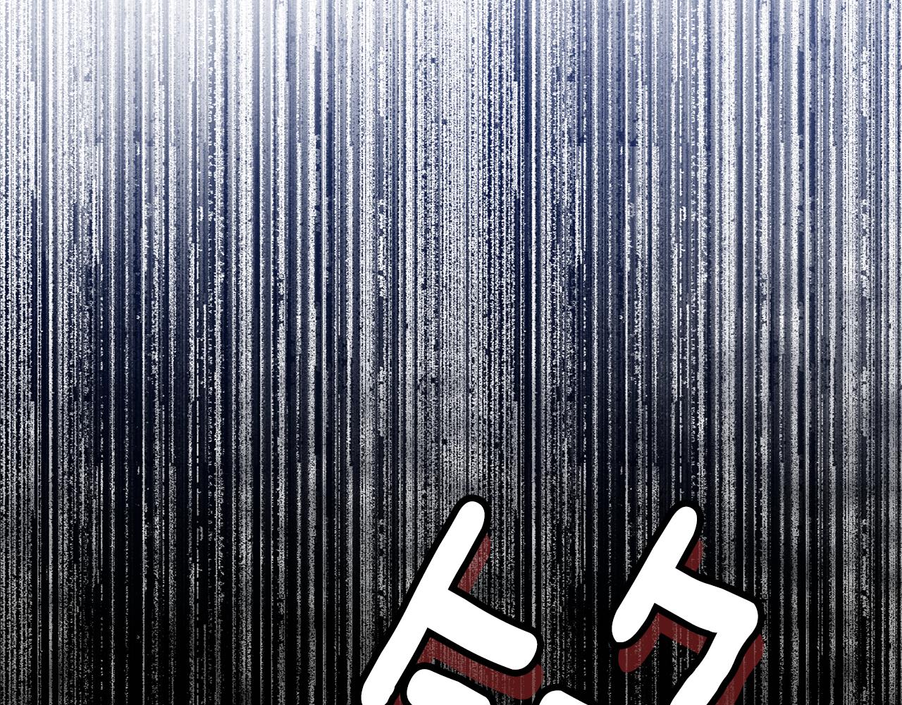 第75话美救英雄42