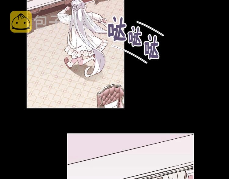 第3话 为了活命，赶紧逃！2
